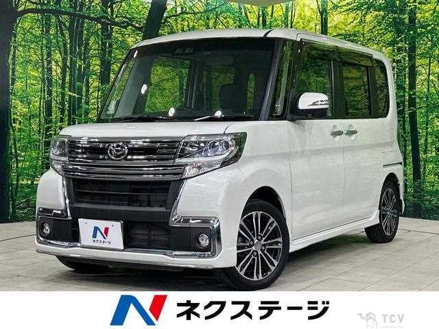 2017 Daihatsu Tanto