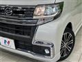 2017 Daihatsu Tanto