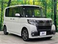 2017 Daihatsu Tanto