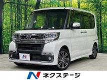 2017 Daihatsu Tanto