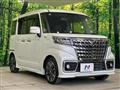 2023 Suzuki Suzuki Others