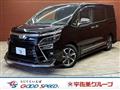 2021 Toyota Voxy