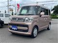 2023 Suzuki Suzuki Others