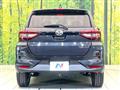2020 Daihatsu Rocky