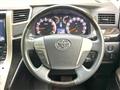 2014 Toyota Alphard G