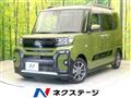 2023 Daihatsu Tanto