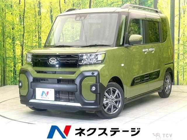 2023 Daihatsu Tanto