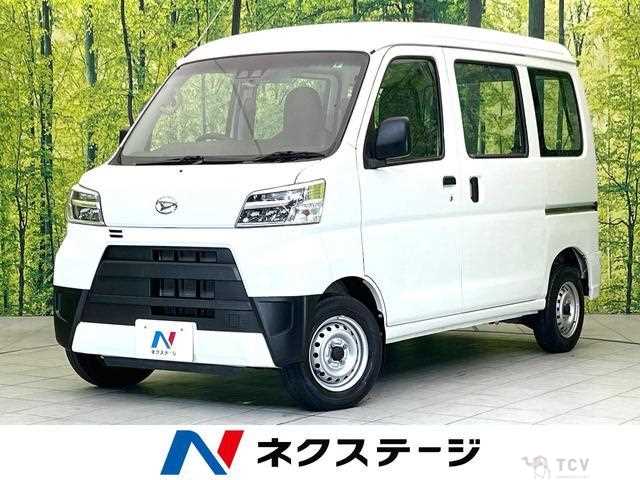 2020 Daihatsu Hijet Cargo