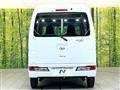 2020 Daihatsu Hijet Cargo