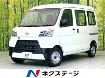 2020 Daihatsu Hijet Cargo
