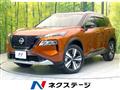 2022 Nissan X-Trail