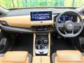 2022 Nissan X-Trail