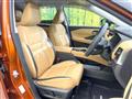 2022 Nissan X-Trail