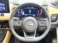 2022 Nissan X-Trail