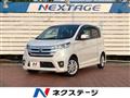 2013 Nissan Nissan Others