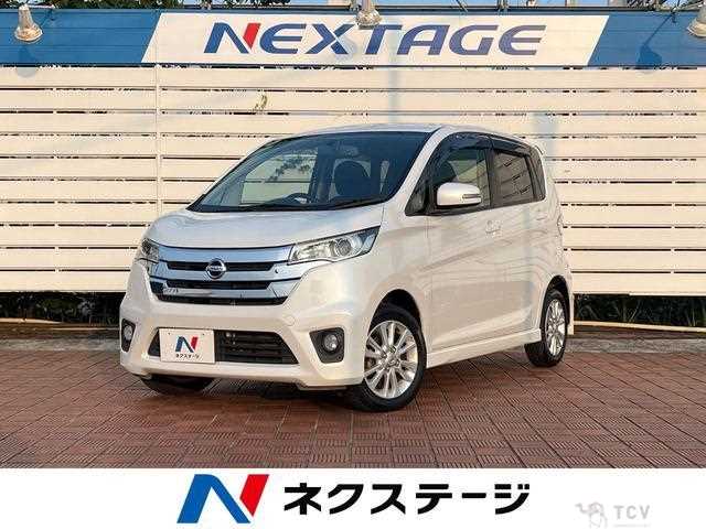 2013 Nissan Nissan Others