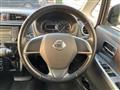 2013 Nissan Nissan Others