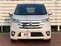 2013 Nissan Nissan Others