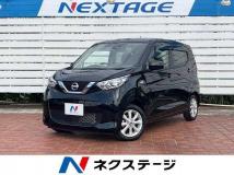 2022 Nissan Nissan Others