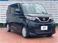 2022 Nissan ROOX