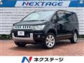 2013 Mitsubishi Delica D5
