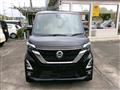 2023 Nissan ROOX