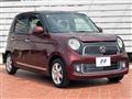 2013 Honda Honda Others