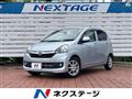 2013 Daihatsu Mira