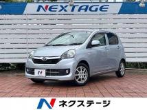 2013 Daihatsu Mira