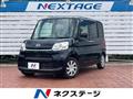 2017 Daihatsu Tanto