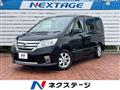 2013 Nissan Serena