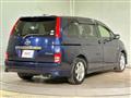 2005 Toyota Isis