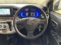 2018 Daihatsu Mira