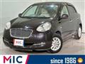 2015 Nissan March
