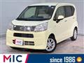 2017 Daihatsu Move