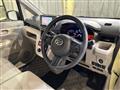2017 Daihatsu Move