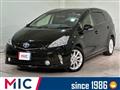 2012 Toyota PRIUS α