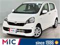 2015 Daihatsu Mira