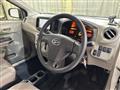 2015 Daihatsu Mira