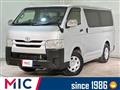 2019 Toyota Hiace Van