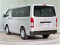 2019 Toyota Hiace Van