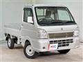 2020 Suzuki Carry Truck