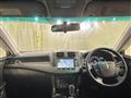 2009 Toyota Crown