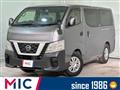2021 Nissan Nissan Others