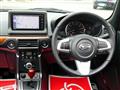 2023 Daihatsu Copen
