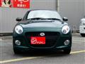 2023 Daihatsu Copen