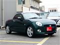 2023 Daihatsu Copen