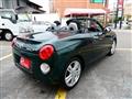 2023 Daihatsu Copen