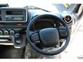 2026 Mitsubishi Fuso Canter