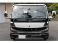 2026 Mitsubishi Fuso Canter